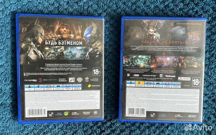 Batman Arkham Knight/Doom ps4