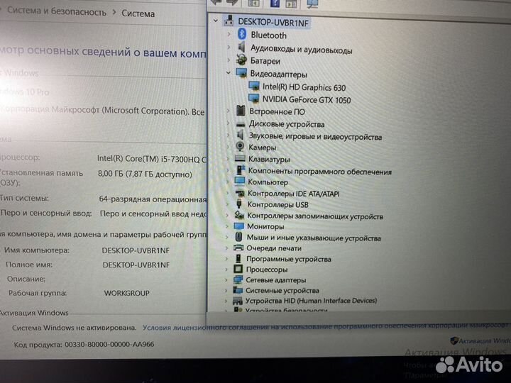 Игровой ноутбук dell i5 / GTX 1050 / SSD