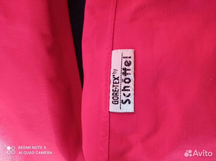 Куртка для зимних видов спорта gore tex