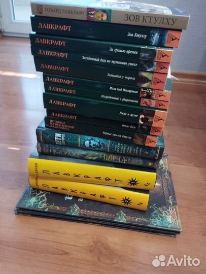 Лавкрафт собрание сочинений. Последователи