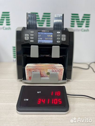 Выносной дисплей для cортировщика банкнот DC 45 F