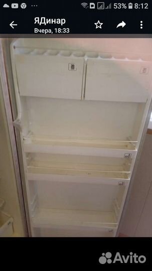 Холодильник полис