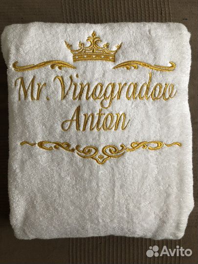 Халат махровый с вышивкой