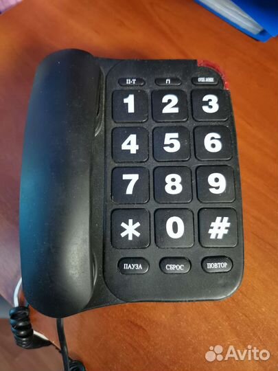 Стационарный телефон