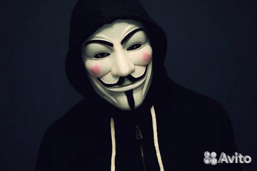 Маска Гай Фокс Анонимус