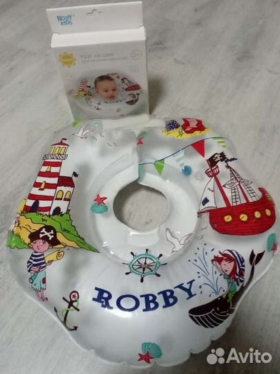 Круг на шею для купания