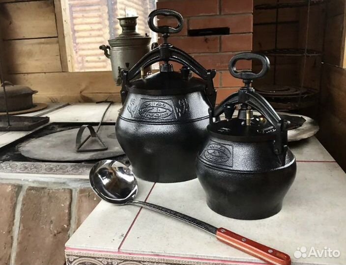 Афганский казан 5л,10л,15л,20л оригинал