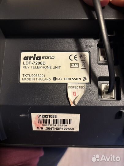 Стационарный телефон LG-ericsson