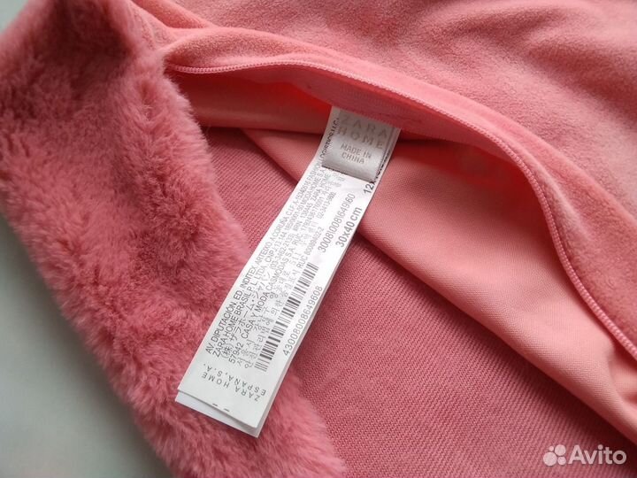 Чехол Zara home