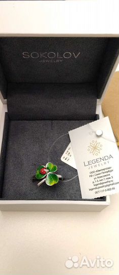 Колечко серебряное