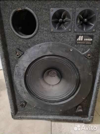 Продам динамики 40 гд 301