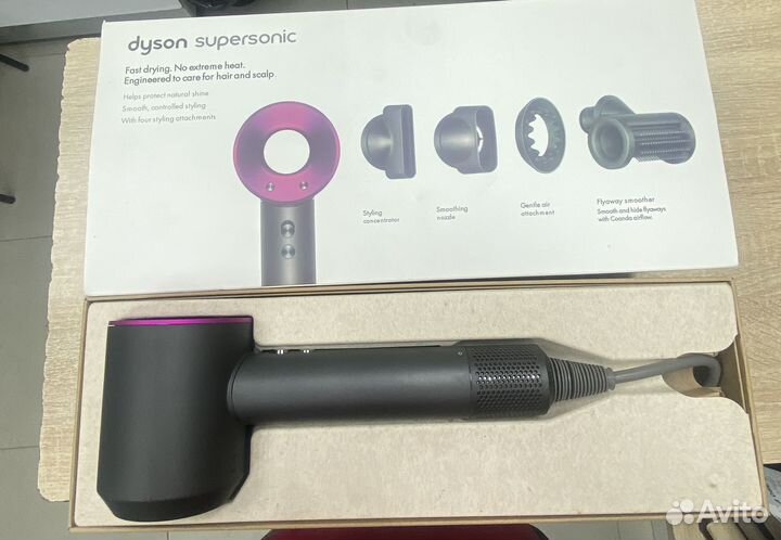 Фен Dyson Supersonic hd15