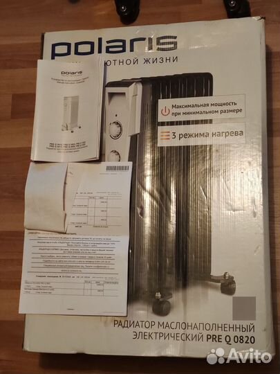 Масляный радиатор Polaris PRE Q 0820