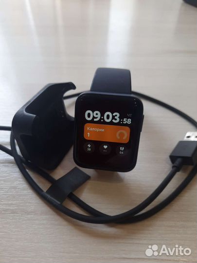 Smart watch