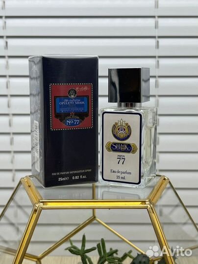 Opulent Shaik Classic No 77 25ml