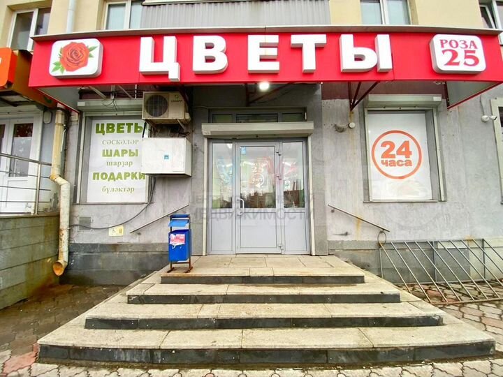 Помещение на красной линии,центральный рынок 90 м2