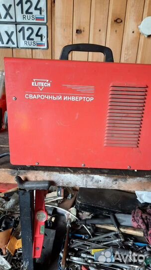 Сварочный аппарат