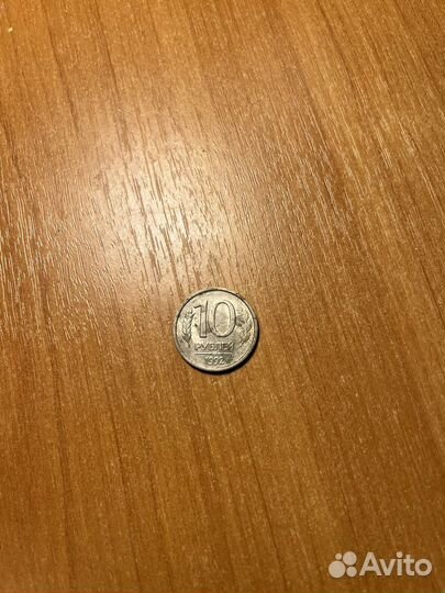 Монеты в коллекцию, старые