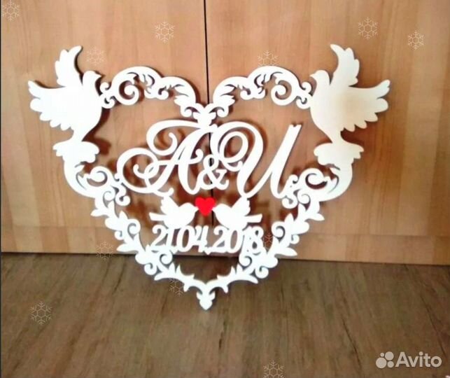 Монограмма на свадьбу (под заказ)