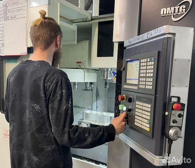 Обучение профессии Оператор чпу