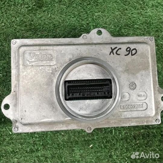 Блок ABS насос Вольво хс90 2 (2014-2019)