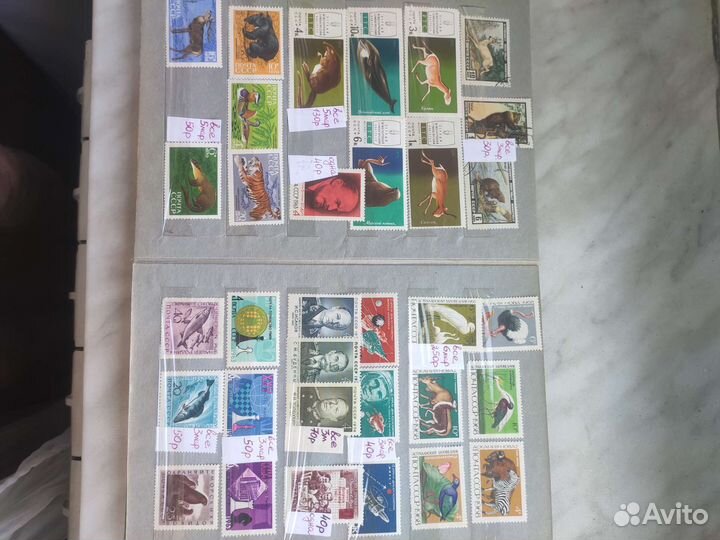 Почтовые марки