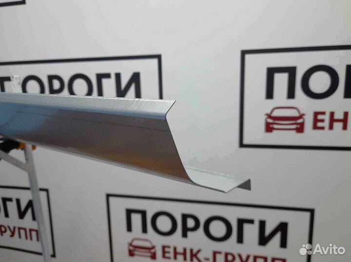 Пороги на все марки авто