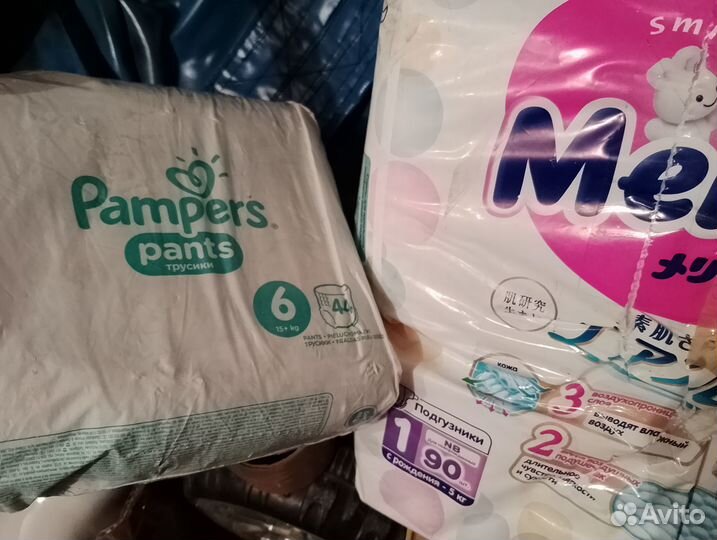 Трусики pampers pure protection 2,3,4,5, 6