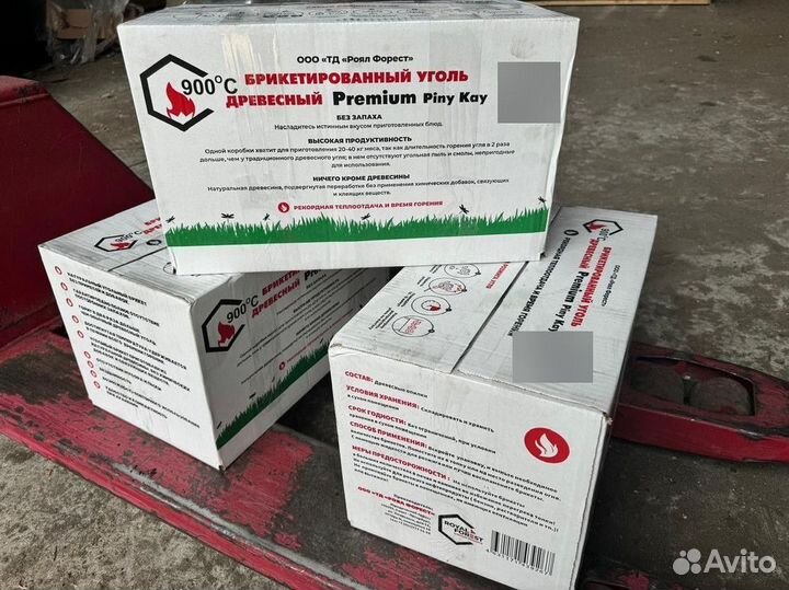 Древесный уголь карандаш/угольные брикеты 2 и 10кг