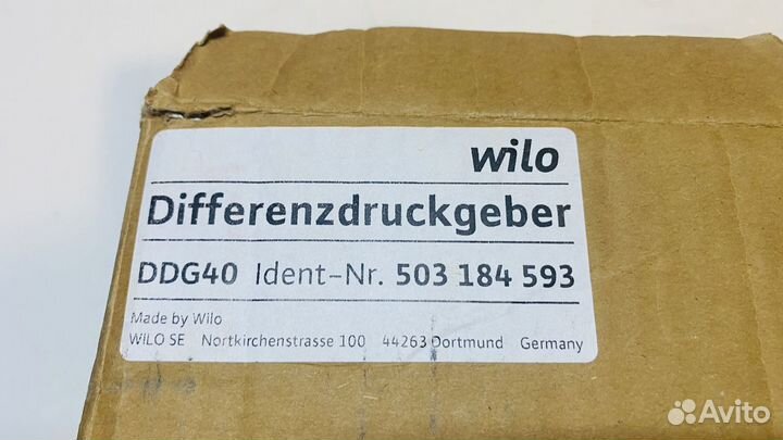 Wilo DDG 40 20-40 бар wilo 503184593