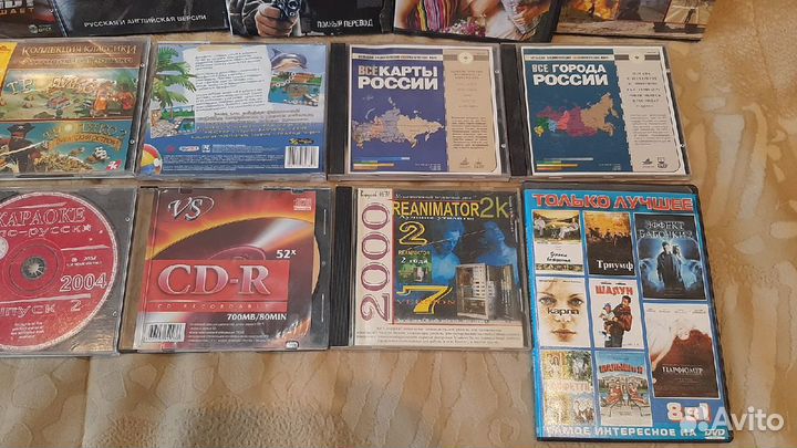 MP3, CD и DVD диски