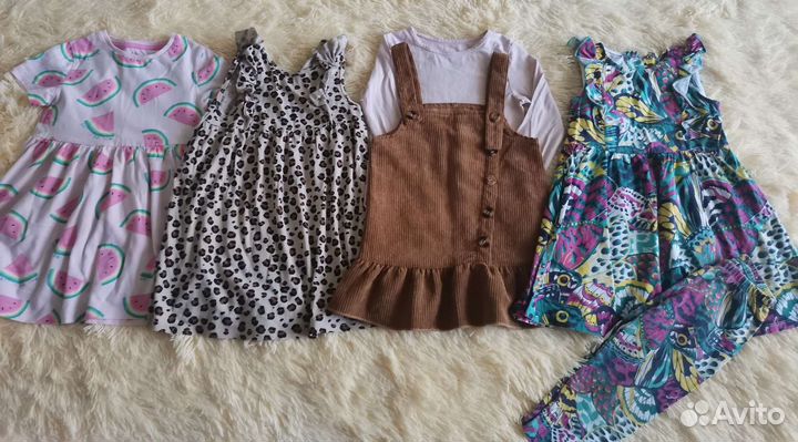 Детская одежда