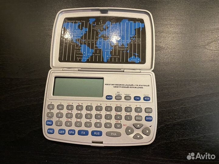 Электронный переводчик Translator yl-952r