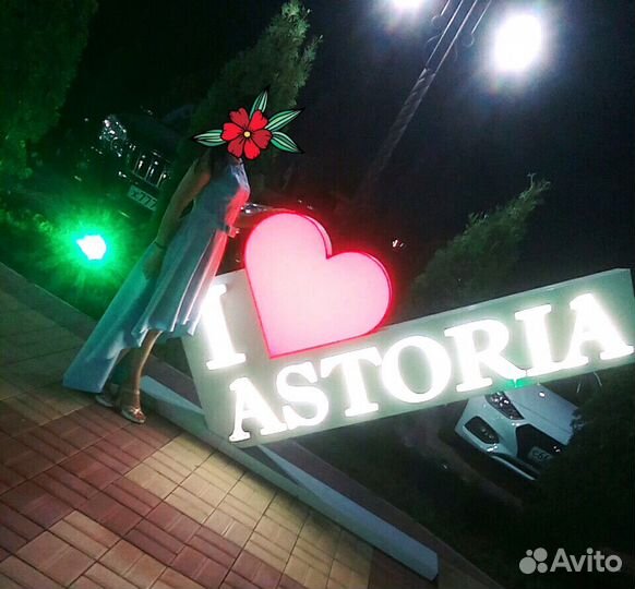 Продаю платье одевалась один раз,Размер 42