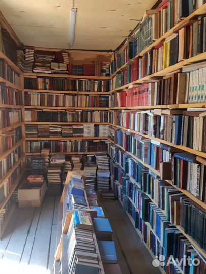 Книги разные