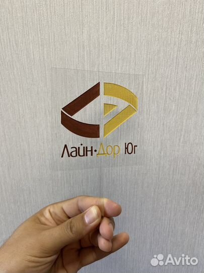 Топпер прозрачный на торт, табличка на торт