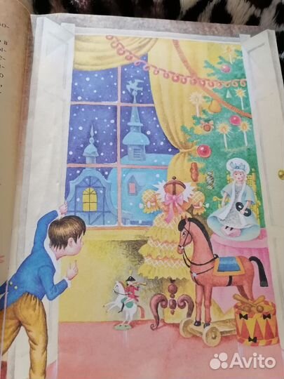 Щелкунчик и мышиный король книга Гофман