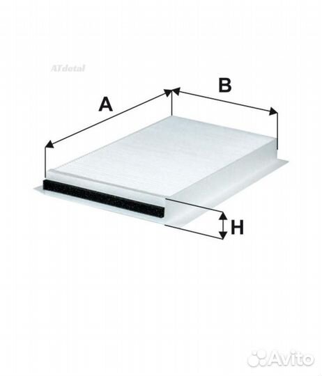 Фильтр салона BMW E60 (упак.2шт.)