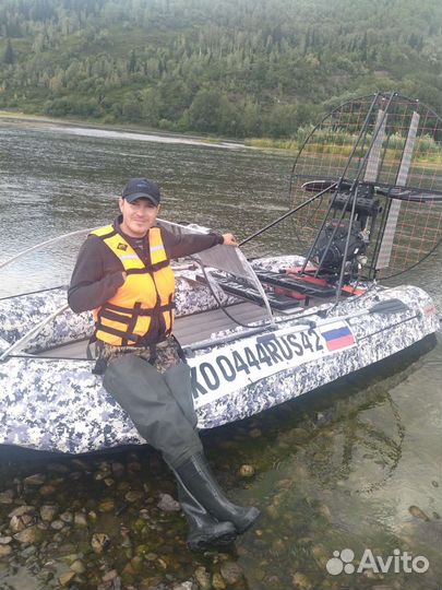 Аэроглисер