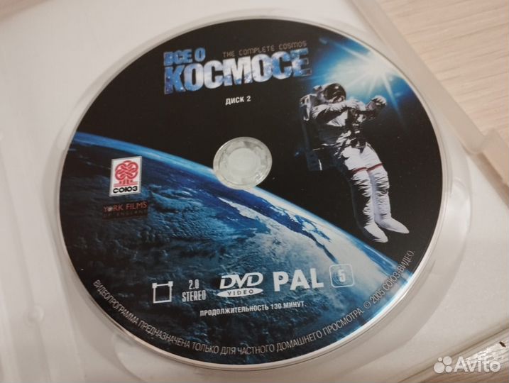 Документальный фильм 