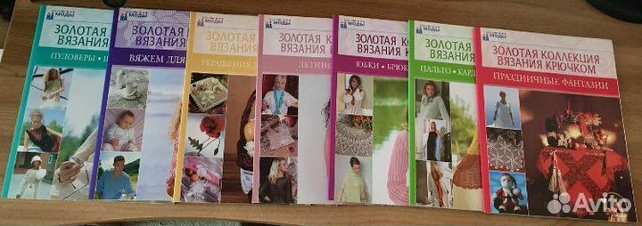 Книги вязание