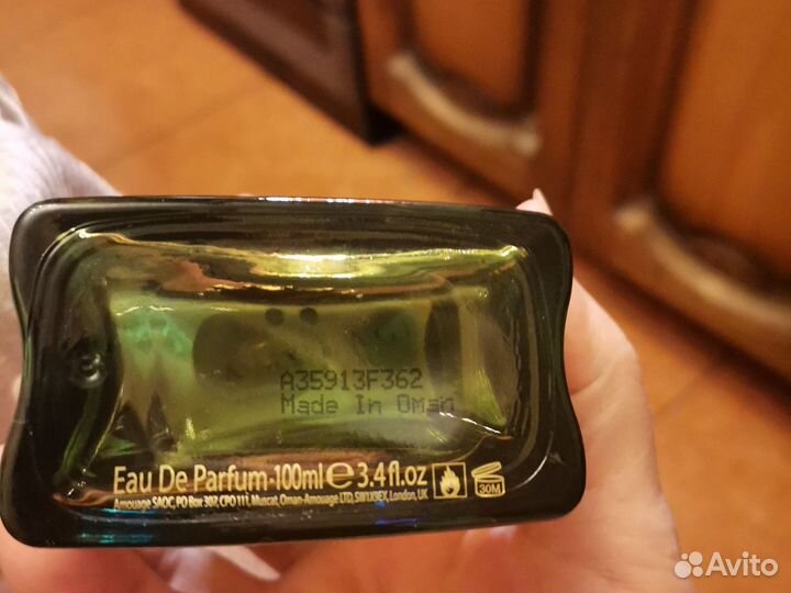 Духи Amouage Imitation от 100мл