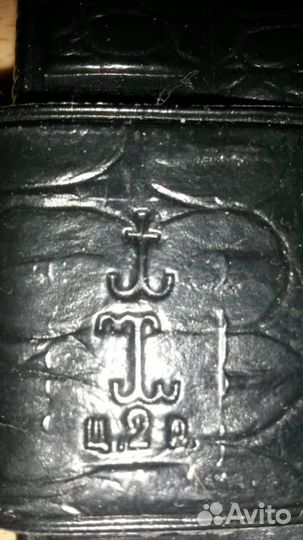 Папки для документов времён СССР