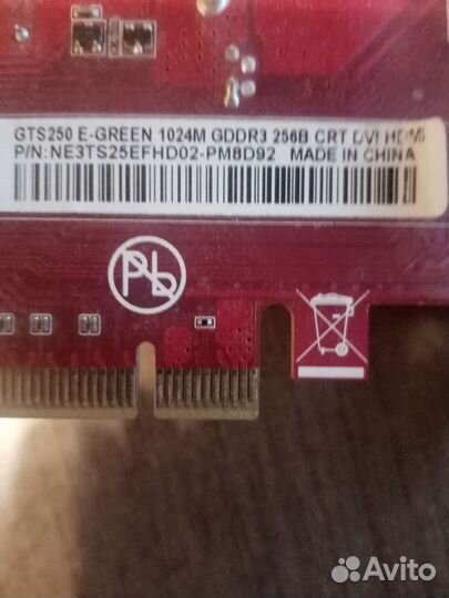 Видеокарта gts 250
