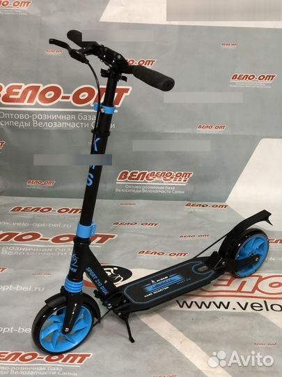 Самокат городской KMS SK-097-1