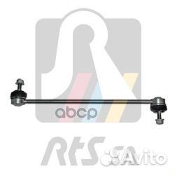 Стойка стабилизатора land rover range rover evoque