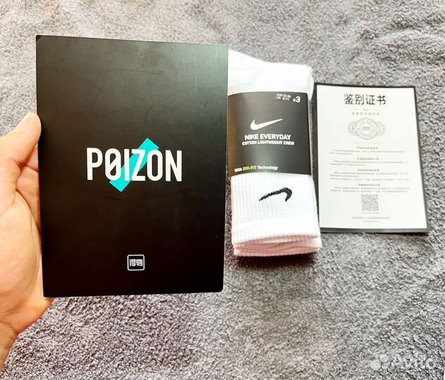 Носки nike оригинал