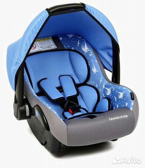 Автомобильное детское кресло-переноска