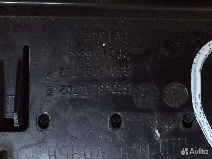 Skoda Octavia A7 Дефлектор воздуховода (L;R)