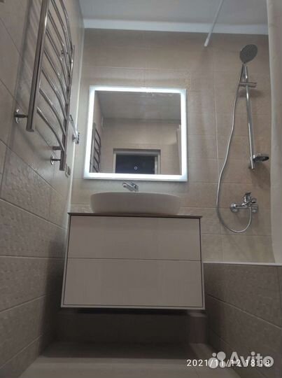 Мастер на час